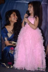 Kanam Movie Pre Release Event Photos